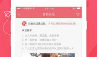 91直播干嘛的,揭秘热门直播平台的魅力所在