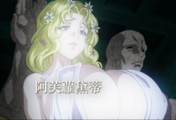 终焉之栞漫画,命运交织的奇幻冒险之旅