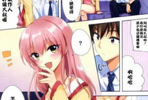 织田non邪恶漫画,邪恶力量的诱惑与救赎