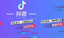 短视频策划运营,策划运营全攻略